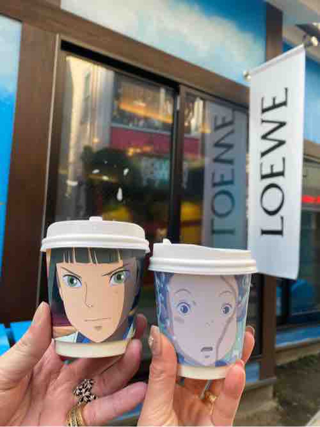 こつめかわうそ