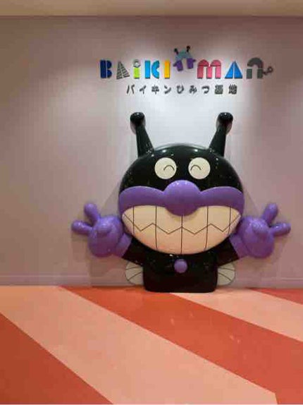 ひーちま@フォロバ100