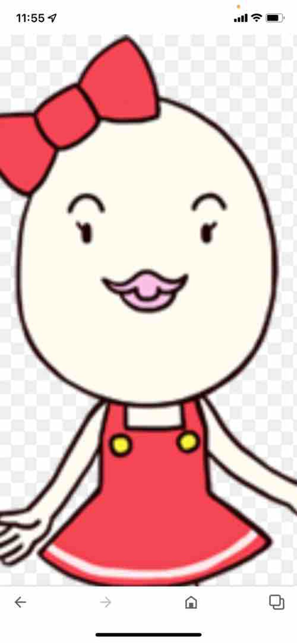 あなたに恋をした