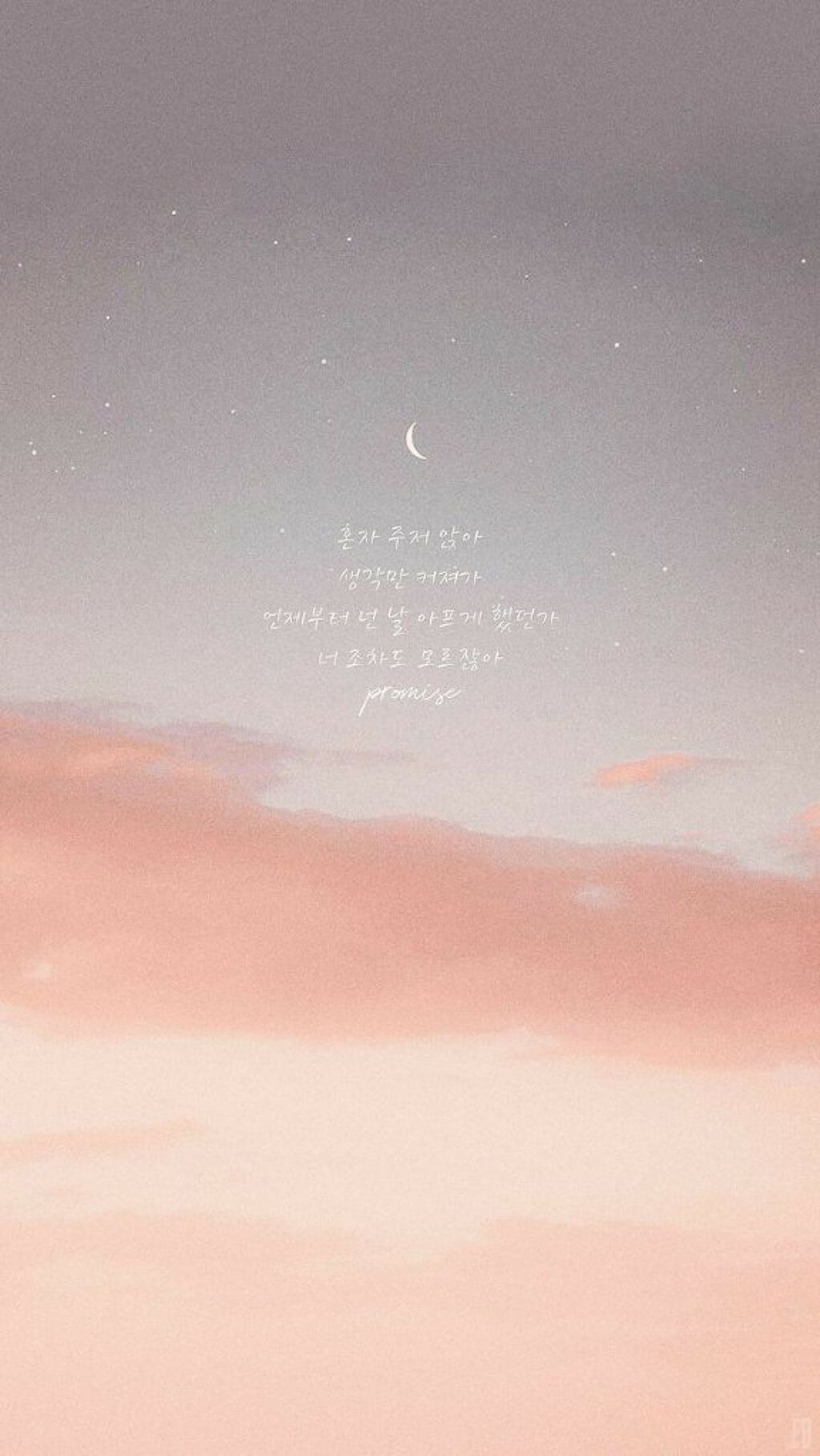 ﾎﾟ(｡･о･｡) ﾎﾟ♡♡