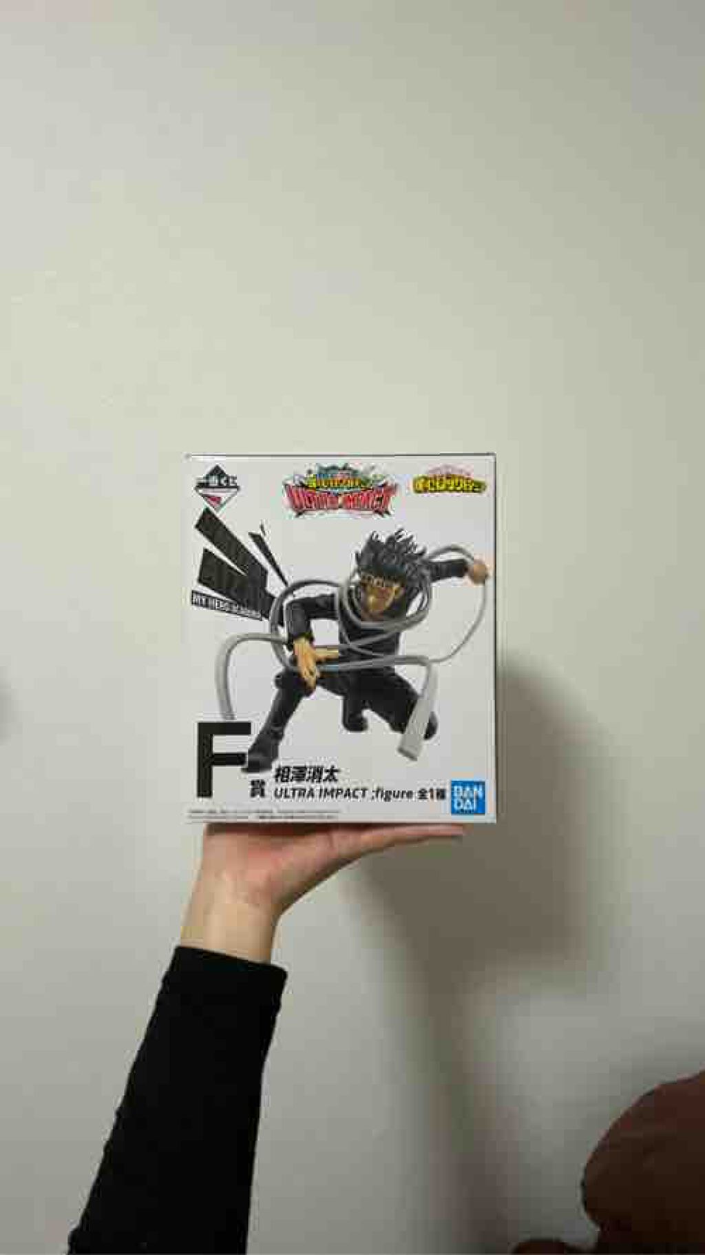 アリちゃん🧟‍♂️🧟‍♂️