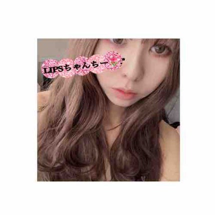 ちゃんちー