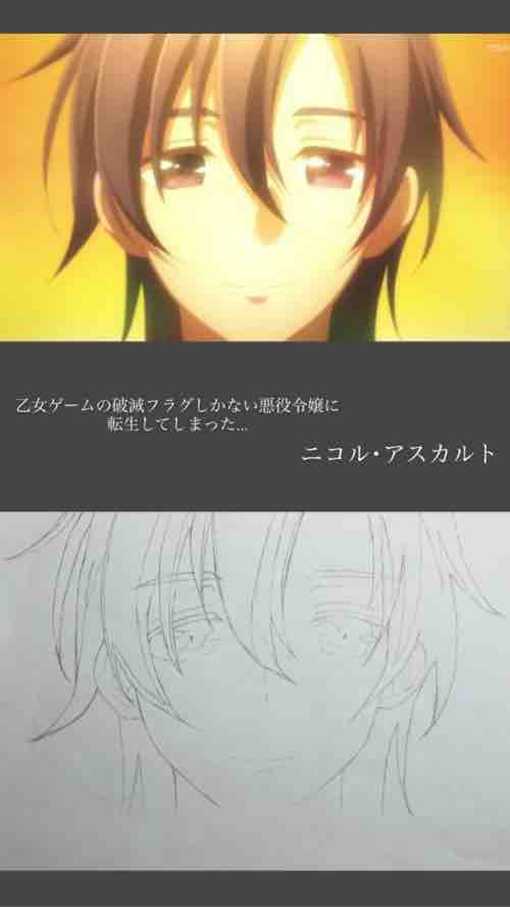 CHICOさん推し🎀