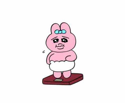 おかめ