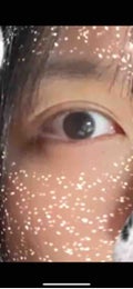 ハナ