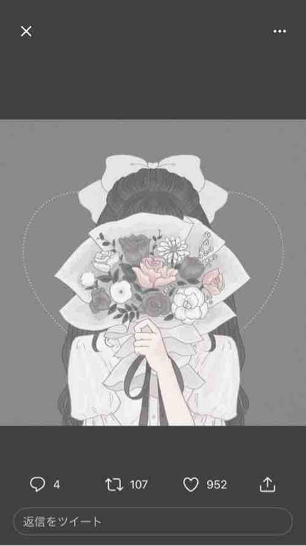 じゅんな フォロバ100