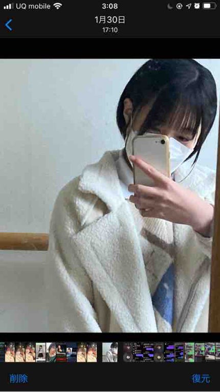 たこ焼きの嫁🌱