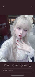 twinkle_glow_noh