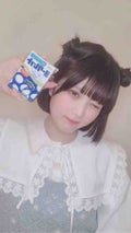 おゆい