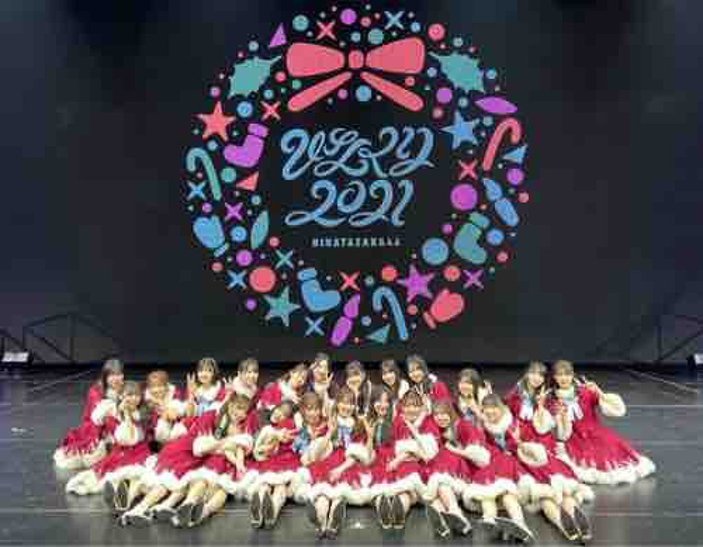 おひさま　　　もいもい