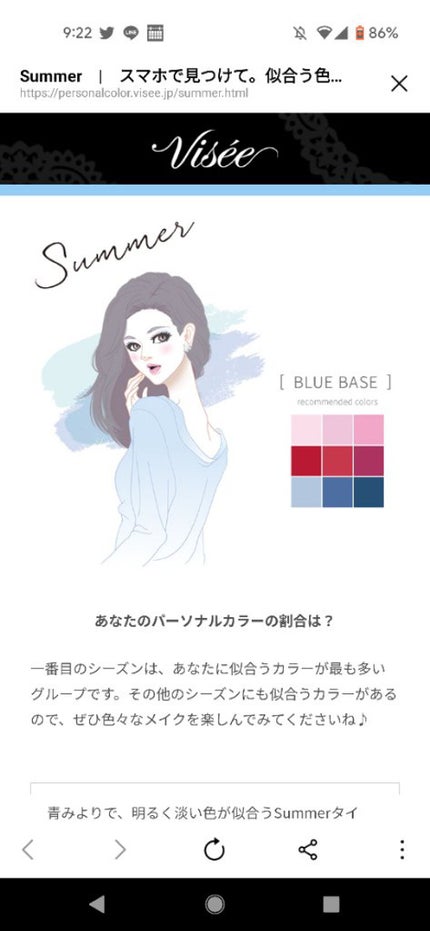 さとうじょうゆ