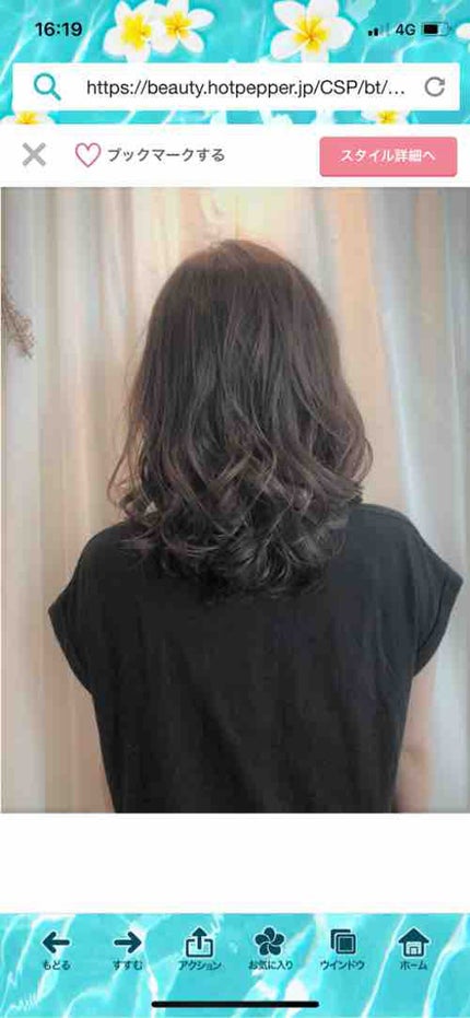 ♛ᏟᎻᏆᎻᎾ♛