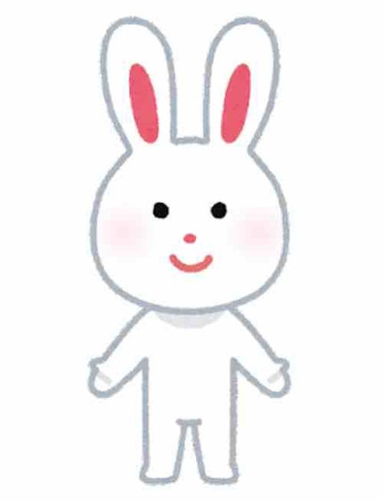 ウサピ!@フォロバ100