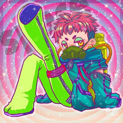 エダマメ