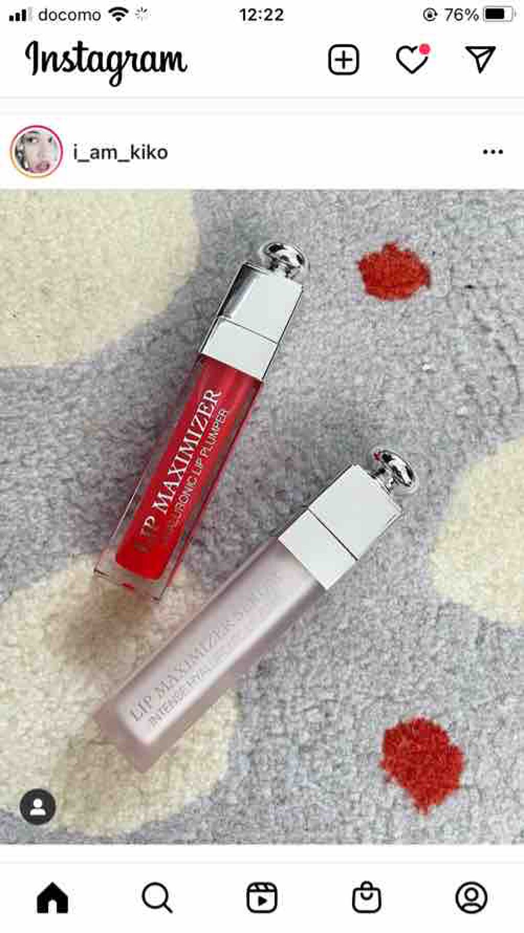 EVA 2本 セルラーNアイクリーム 15ml Nアイクリーム CELLULAR