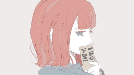 aya
