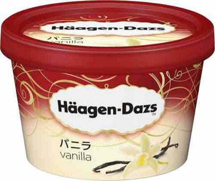 ハーゲンダッツのバニラ