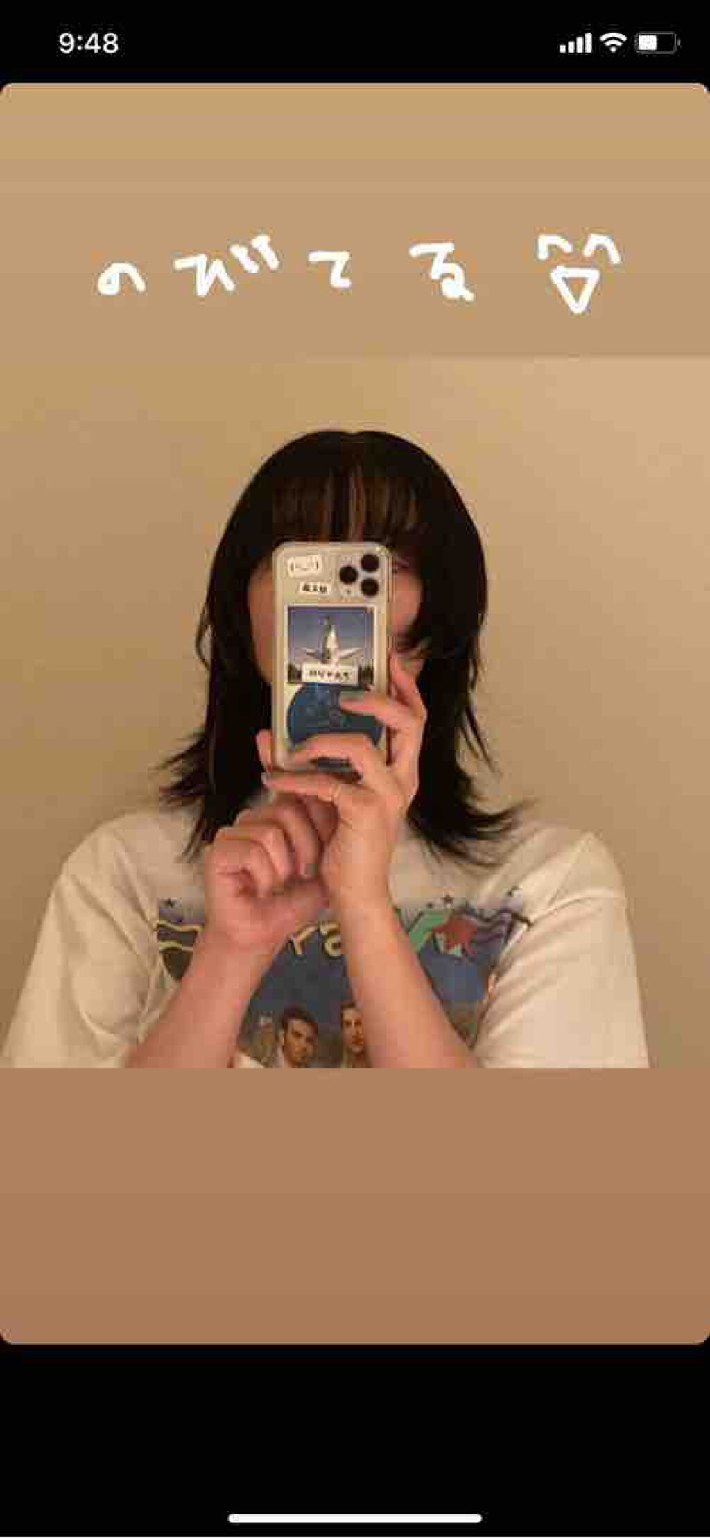 あ（フォロバ100）