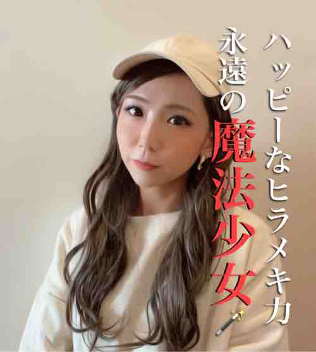 あゆぴこ フォロバ💪