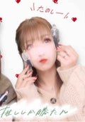 だりお