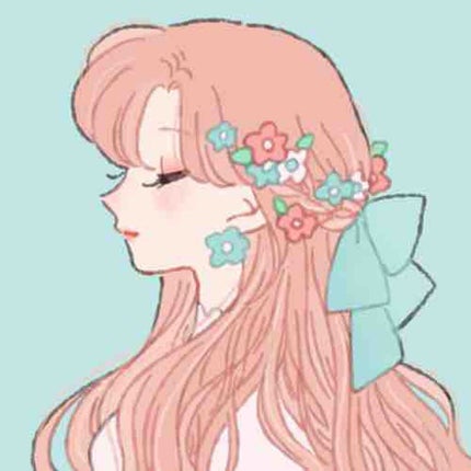 hana