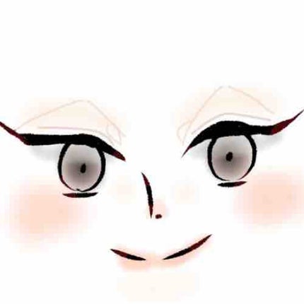 いつか