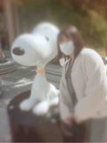 ぴょんぴょこぴょんフォロバ強化!