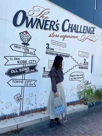 maiko@カラーアナリスト