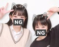 さ な