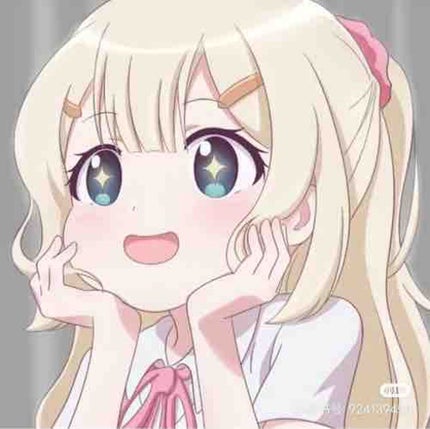 えれな