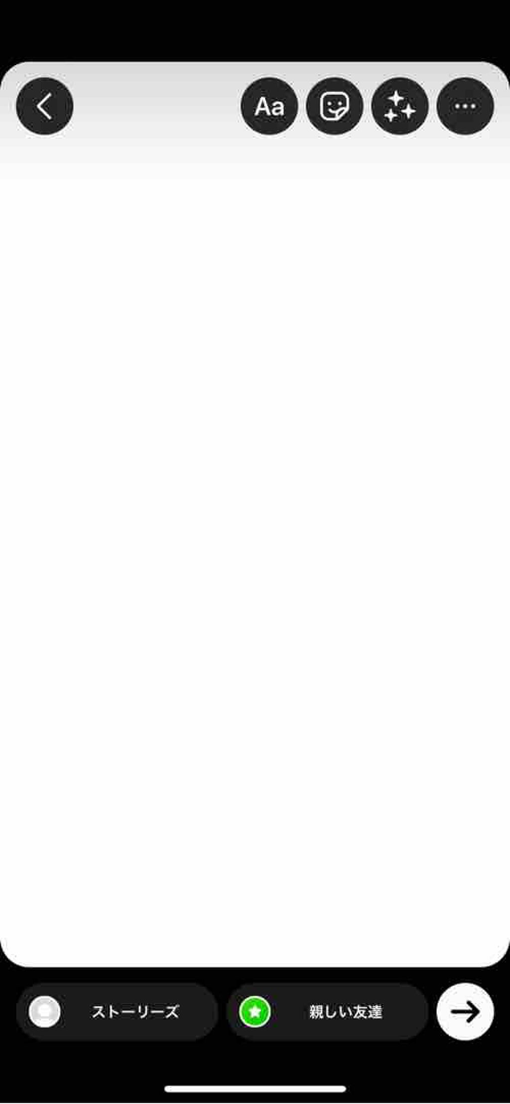 賞味期限切れのjk