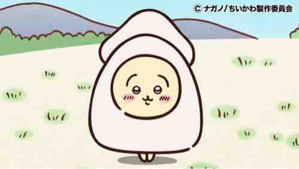 ｼﾞｮﾝﾜﾝﾆﾄﾝｷﾝ・ｱｯｶﾏﾝ