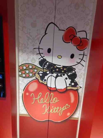 ⭐︎twinkle_make_77o7