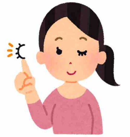 まつ毛ちゃ?
