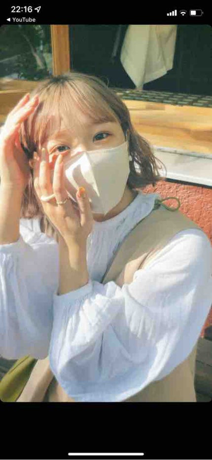 yuna