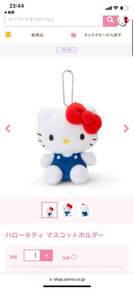 がんばれ自分‼️‼️