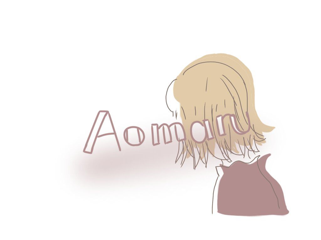 aomaru