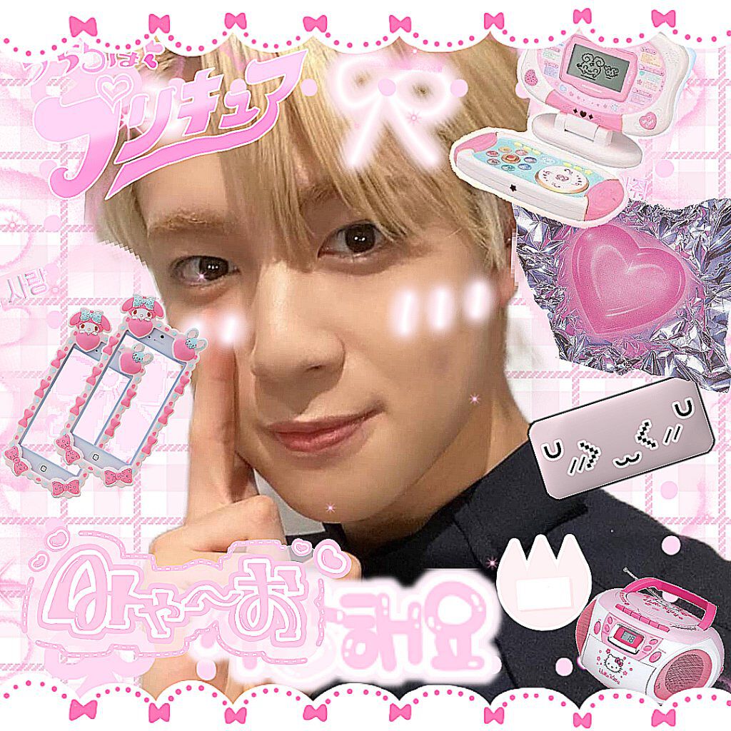 🎀おすだい🎀