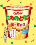 咲希