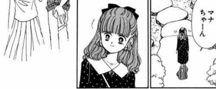多分イエベ🌷フォロバ
