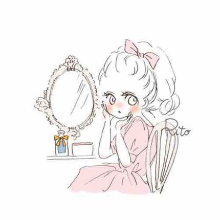せら