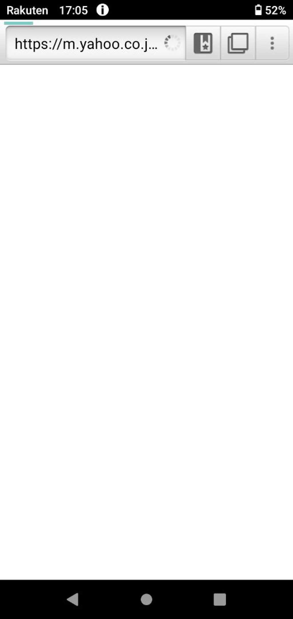 の あ 。  "アンスト済"