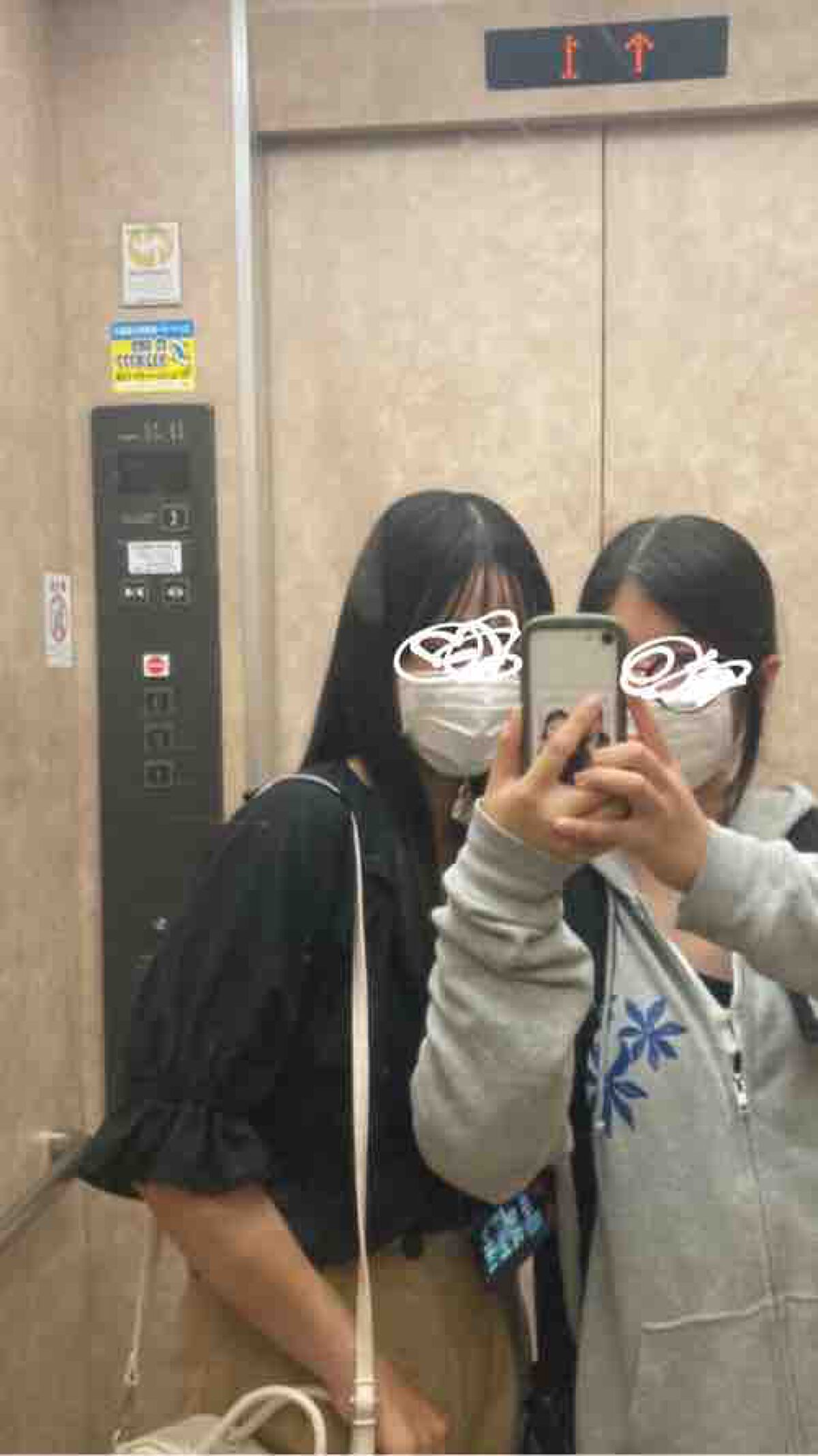  田中の軟骨ピアス