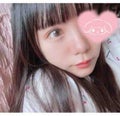 ハラミ