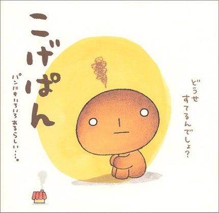 ともち@フォロバ100