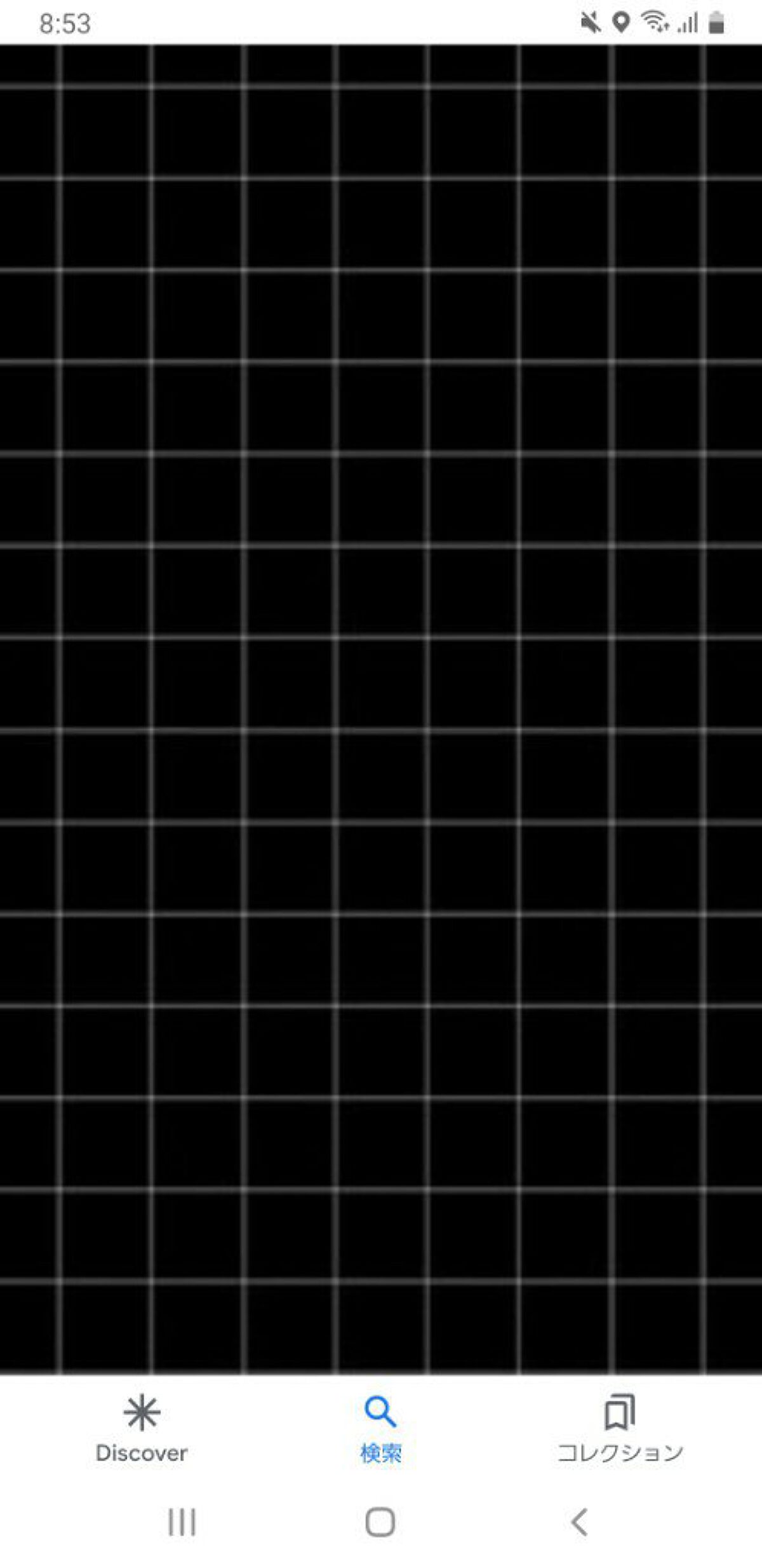 ririi  ダイエット成功した