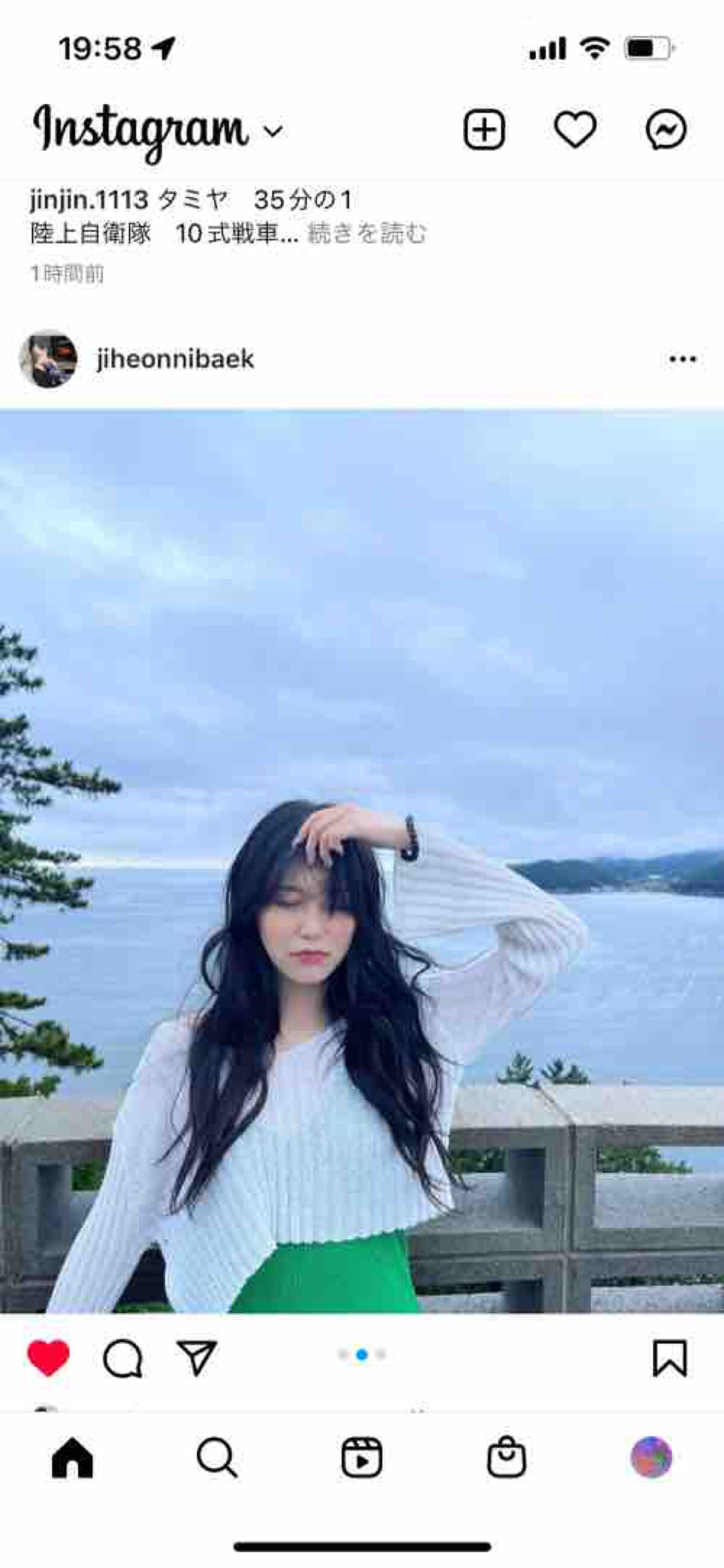 ｻﾗﾍﾇﾝﾋﾟ