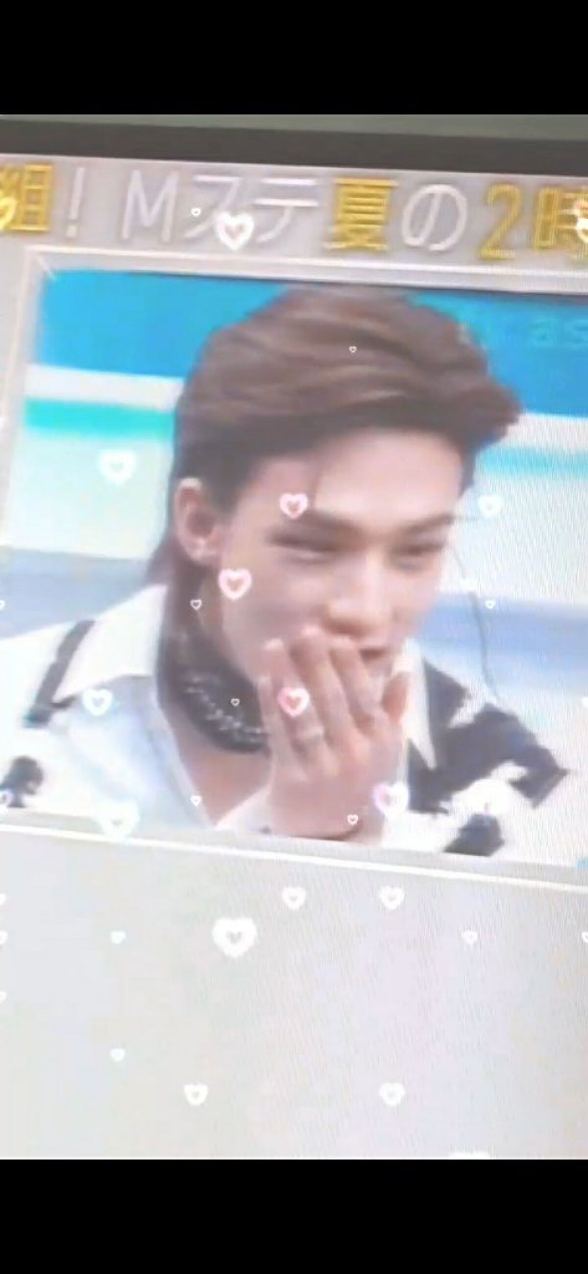 𝕎𝕒𝕜𝕒𝕟𝕒