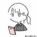 しずそら