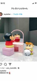 さとさとサトール